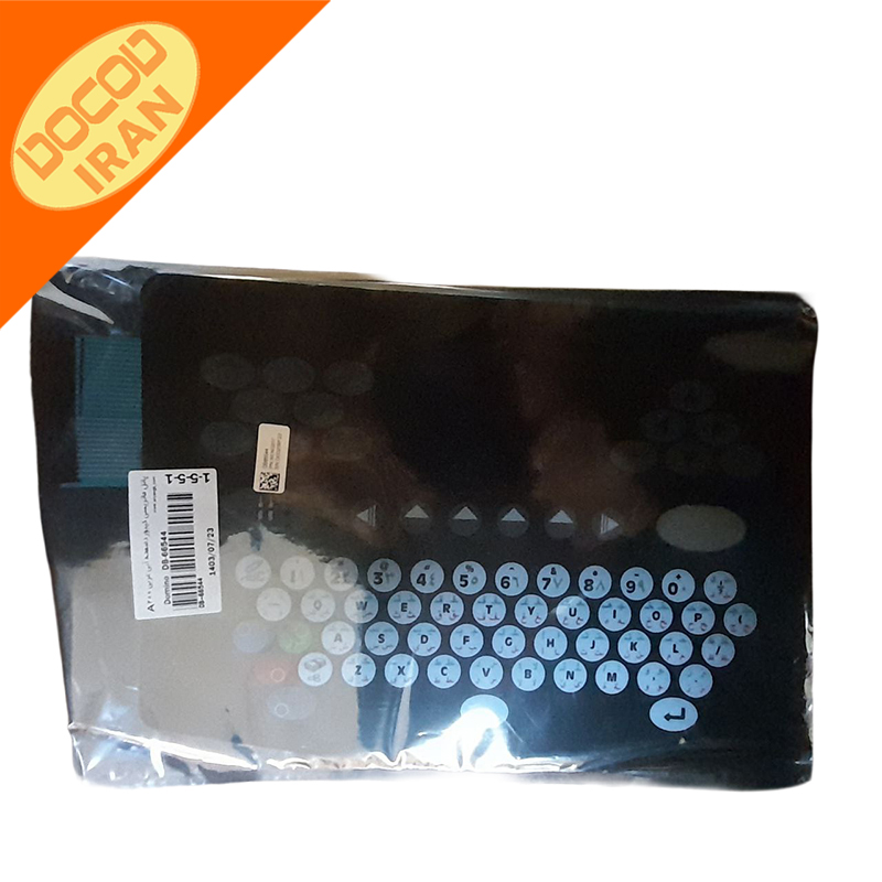 DB66544-پانل ماتریسی کیبورد صفحه آبی عربی A200-قطعات یدکی Domino انگلستان