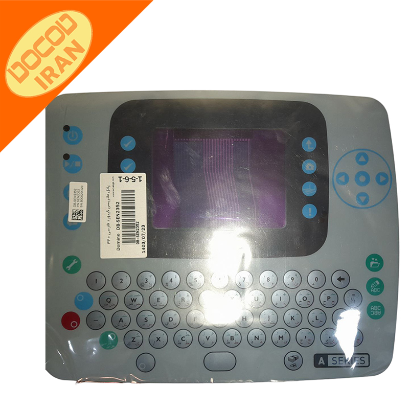 DB-SEN2352-پانل ماتریسی  (فارسی) برای 320i-قطعات یدکی Domino انگلستان
