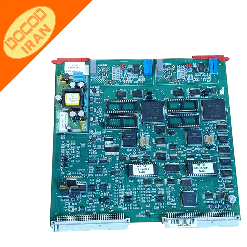 EA17702-LCD ایماژ با اینورتر-قطعات یدکی Imaje فرانسه