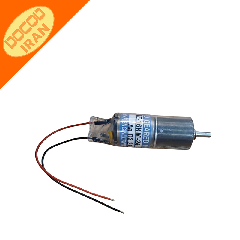 KA-FAB4841-موتورگاتر-قطعات یدکی KGK ژاپن