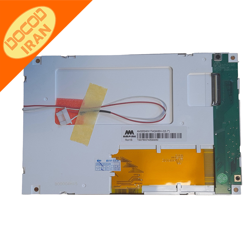 LA-PL2983-صفحه نمایش 6900/7900 لینکس-قطعات یدکی Linx انگستان